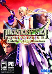Phantasy Star Universe: Ambition of the Illuminus (Expansion)