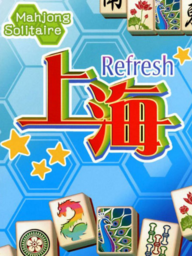 Shanghai Refresh
