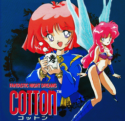 Cotton: Fantastic Night Dreams