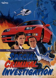 Chase HQ II: Special Criminal Investigation
