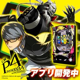 Persona 4 Golden