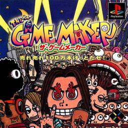 The Game Maker