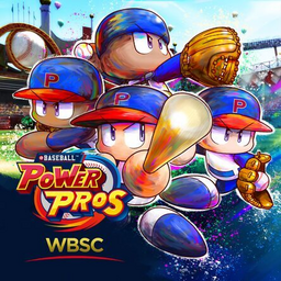 WBSC eBASEBALL: Powerful Pro Yakyuu