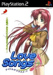 Love*Songs