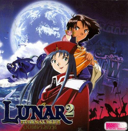 Lunar 2: Eternal Blue