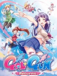 Gal Gun Returns