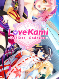 LoveKami: Useless Goddess