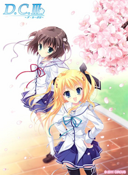 Da Capo 3 R