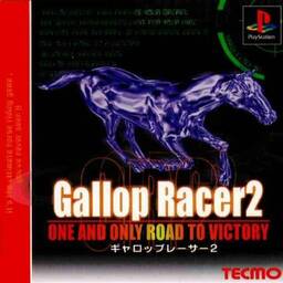 Gallop Racer 2