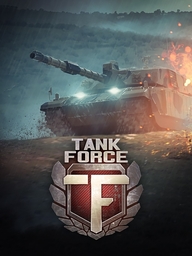 Tank Force