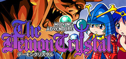 The Demon Crystal (a.k.a. デーモンクリスタル)