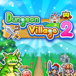 Schoolboy Escape 2: Village