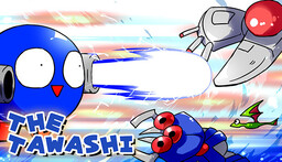 The Tawashi