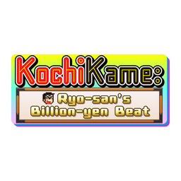 KochiKame: Ryo-san's Billion-yen Beat