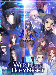 Witch on the Holy Night