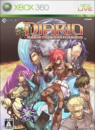 Legend of the Moon