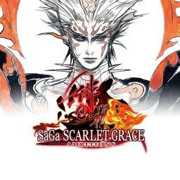 SaGa: Scarlet Grace - Ambitions