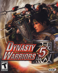Dynasty Warriors 5 - Shin Sangokumusou 4