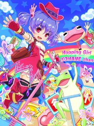 Xiao Monv: Magic Girl