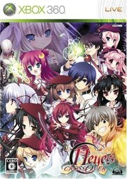11 Eyes: CrossOver