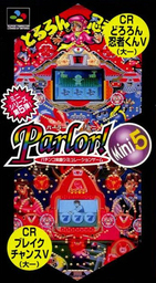 Parlor! Pro 64: Pachinko Jikki Simulation