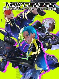 Phantasy Star Online 2: New Genesis