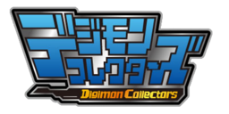 Collector's Edition: 251 Awesome Games!