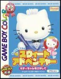 Dear Daniel no Sweet Adventure: Kitty-chan o Sagashite