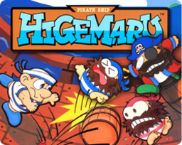 Pirate Ship Higemaru