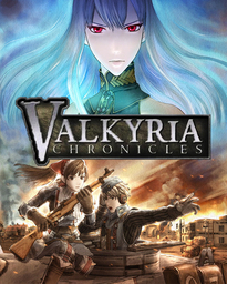 Valkyria Chronicles: Hard EX Mode