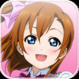 Love Live! School Idol Festival ~after school ACTIVITY~ Wai-Wai!Home Meeting!!