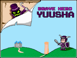 Brave Hero Yuusha EX