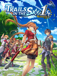 To The Sky