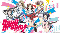 BanG Dream! Girls Band Party