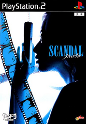 Peeping Scandal