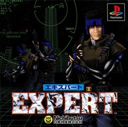 Escape Expert