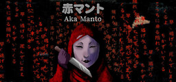 Pocky 2: Kaijin Aka Manto no Chōsen