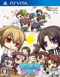 Hakuouki SSL: Sweet School Life
