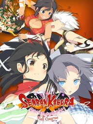 Senran Kagura: Bon Appetit!