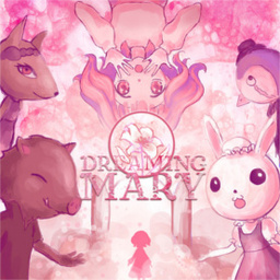 MARY (2022)