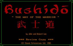 The Bushido