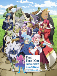 That Time I Got Reincarnated as a Slime ISEKAI Chronicles