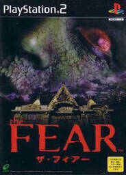 F.E.A.R. Online