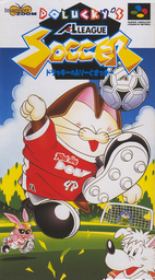 Ultimate League Soccer