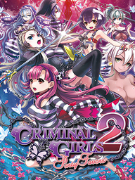 Criminal Girls 2: Party Favors