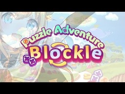 Blockle