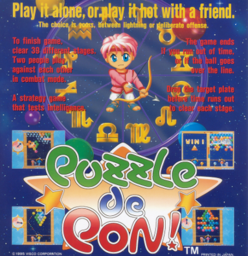 Puzzle De Pon!