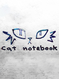 Notebook Artillery