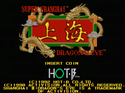 Super Shanghai: Dragon's Eye