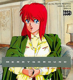 Merrygoround: The 4th Unit Series